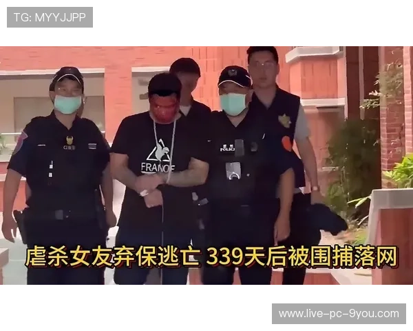民警涉杀人案通报:女友一家 2 死 1 伤 嫌疑人落网,民警被砍牺牲